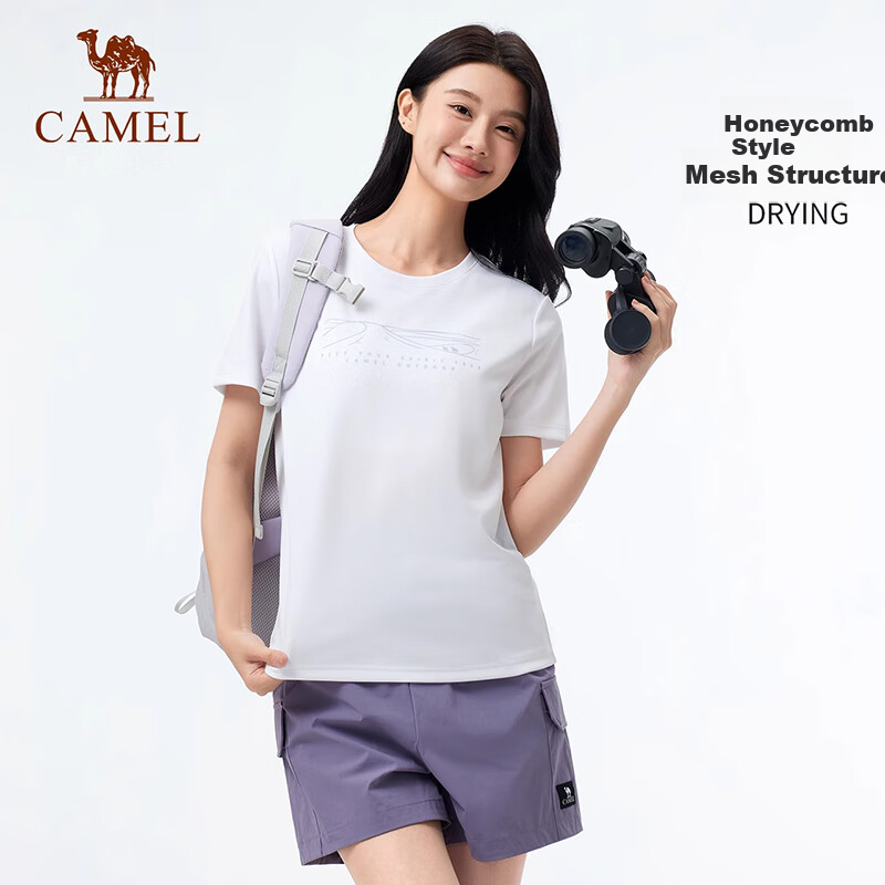 CAMEL Wome-01253308