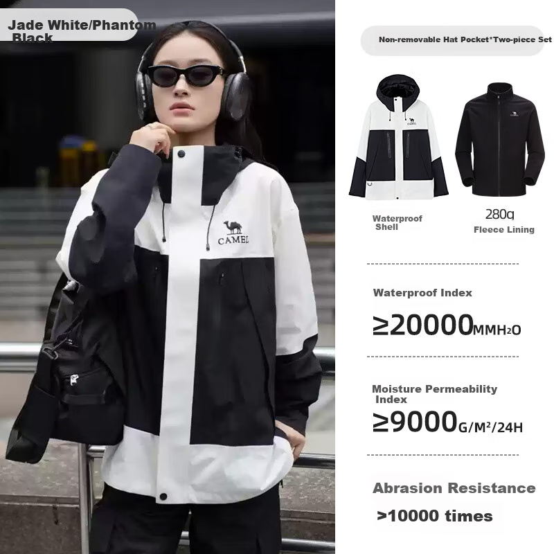 CAMEL Wang Junkai's Same Style [Wangzhe Kaijiao One], Dawn Assault Jacket, Three-In Outdoor Windproof And Waterproof Coat for Men And Wome