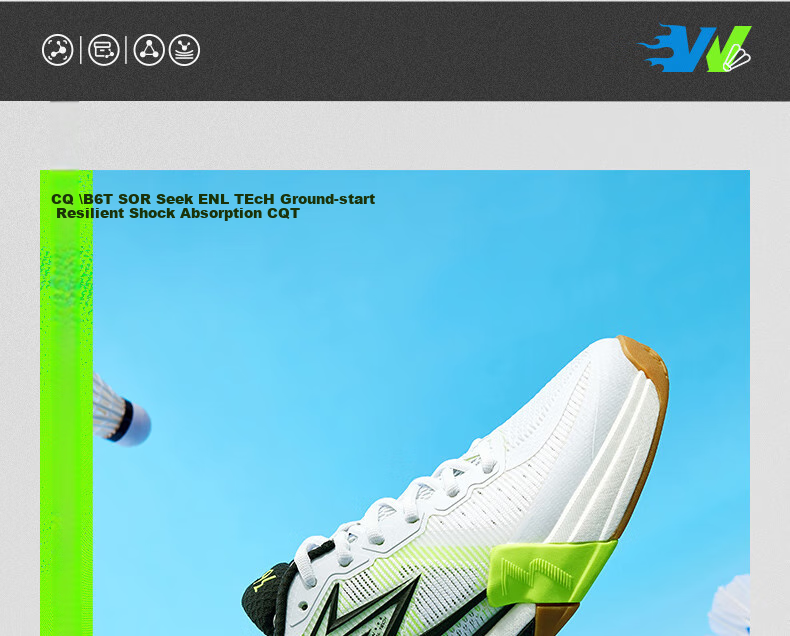 361° Men's Badminton Shoes, Zhansheng PRO Professional Shock-Absorbing Non-Slip Wear-Resistant Training Shoes for Men, 672524402-1 5