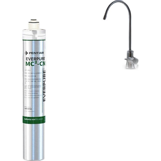 Фильтр для воды Everpure MC2-CN, картридж для кухни и пищевой промышленности, 1-2 л/мин, 1700 л