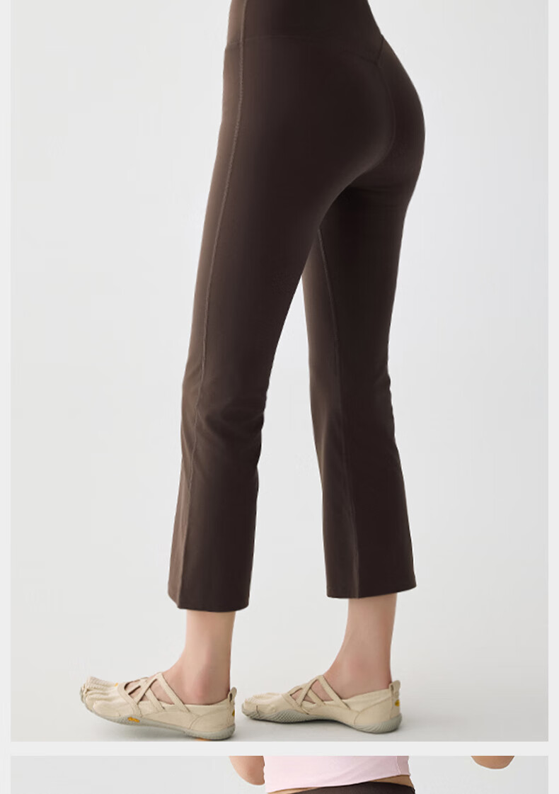 XUEXIMAN New Flared High-Waist Butt-Lifting Yoga Pants for Women Pilates Fitness Flared Ankle-Length Trousers 2