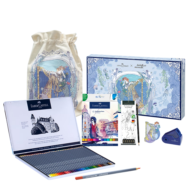 Faber-Castell Germany Watercolor Pencils 36 Colors + 12 Colors Dual-Ended Markers British Museum Gift Box Academy Grade Colored Pencils Graduation Gift