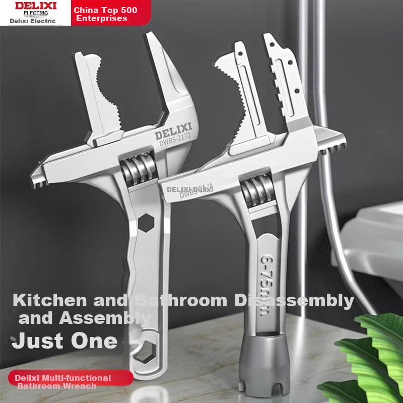 DELIXI Plumbing Installation Bathroom Wrench, Universal Multi-Functional Wrench, Short Handle, Wide Opening, Faucet-Specific Tool