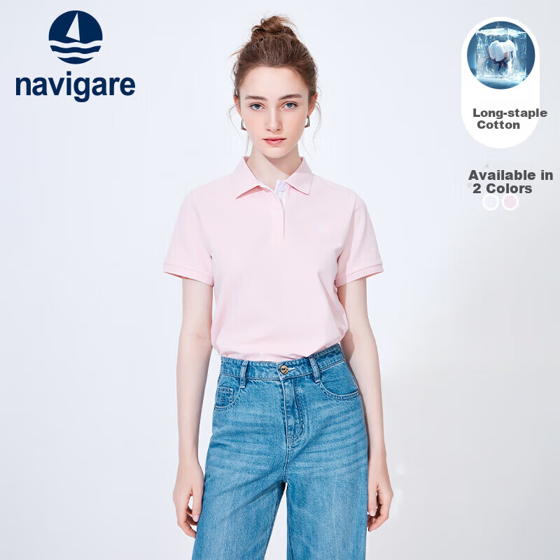 Navigare Women's Casual Commuter Polo Collar Short-Sleeve T-Shirt, 2325524509