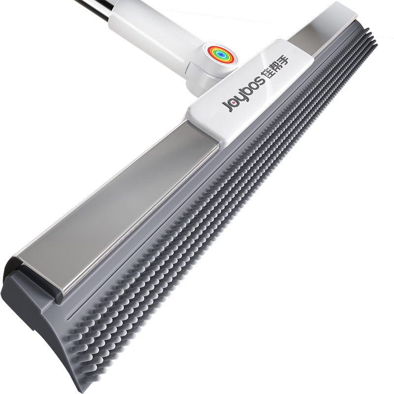 Jiabangshou Magic Broom, Floor Scraper And Water Squeegee Tool, Upgraded Broom And Floor Scraper, 50cm Convex Head