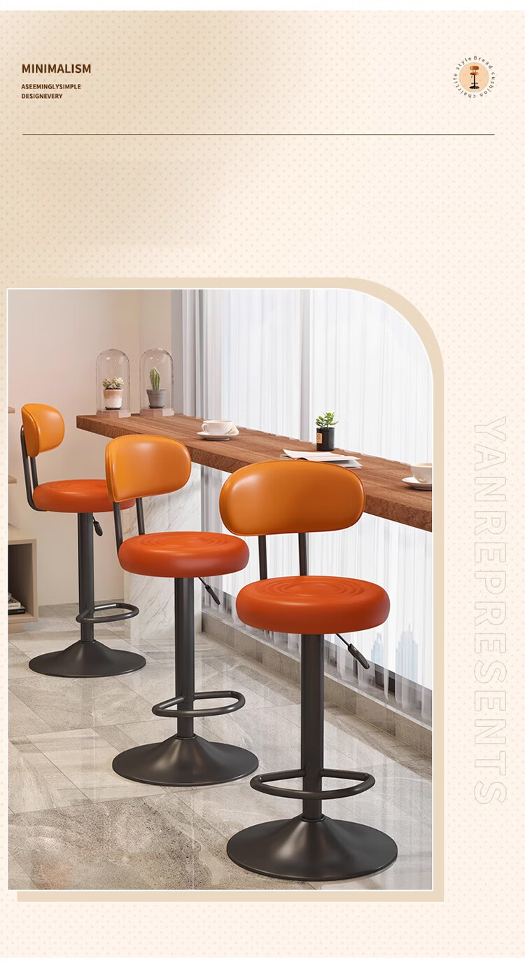 Huakaizhixing Bar Stool, High Chair, High Stool, Pub Chair, Adjustable Office Chair, Simple Chair BY625 Tall Black 8