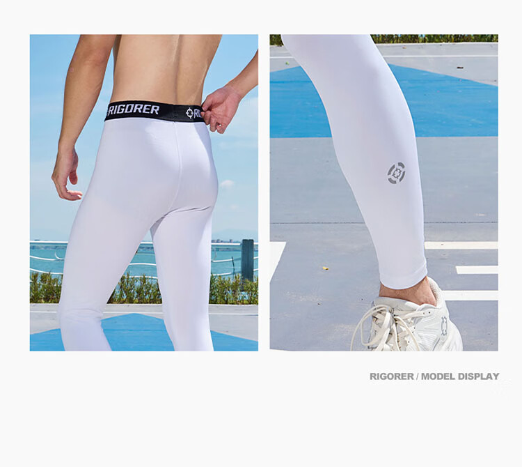 RIGORER Men's Compression Basketball Training Tights High Elasticity Sports Running Fitness Breathable Compression Pants 5