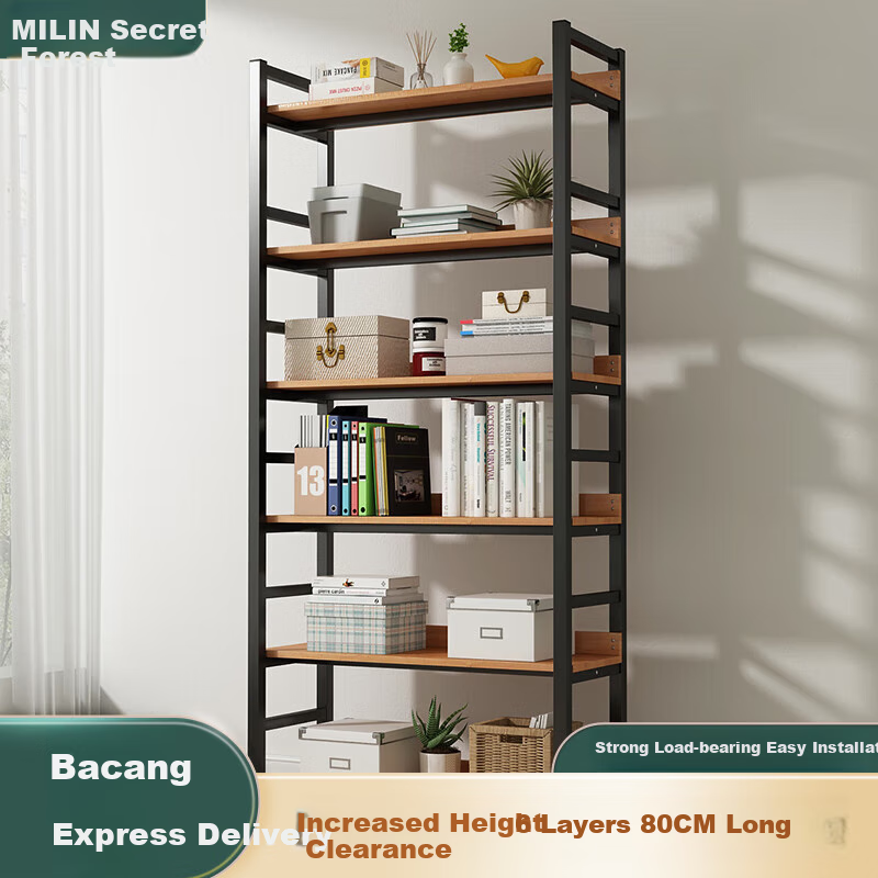 Milin Bookshelf Storage Rack, Floor-Standing Multi-Layer Organizer, Living Room Bookcase, Home Storage Shelf, Simple Storage Rack, 6 Tiers, 80cm