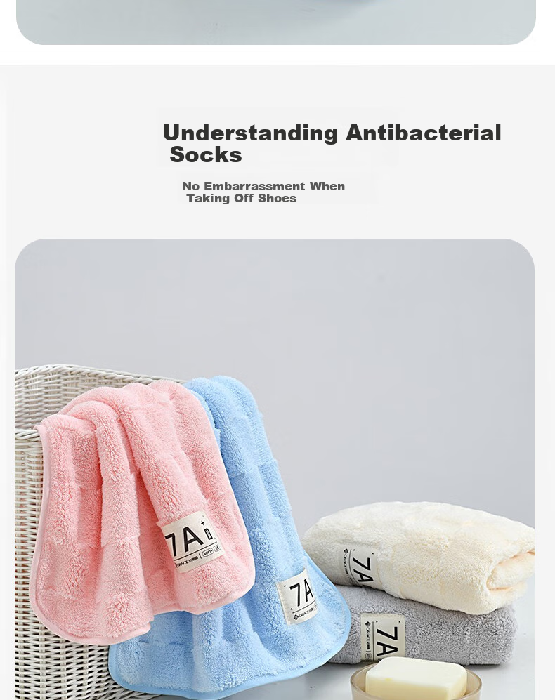 Grace Jieliya 10A Antibacterial Extra Large Soft A-Class Unisex Bath Towel Absorbent Face Wash Towel 4-Pack Sports 9