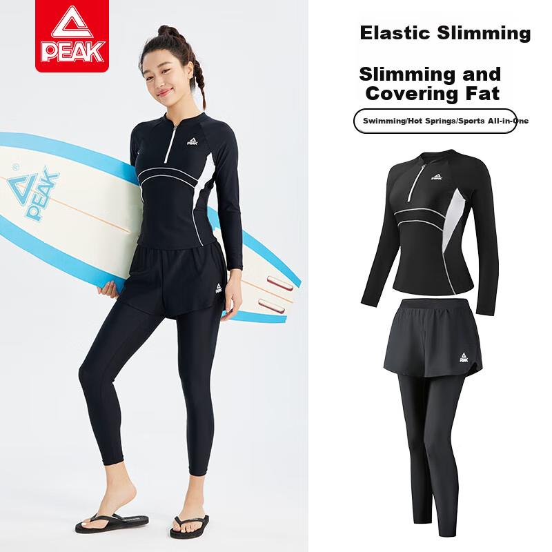 Pike Women's Two-Piece Swimsuit Set with Long Sleeves And Pants, Plus Size, Tummy Control, Slimming, Beach And Hot Spring Swimwear
