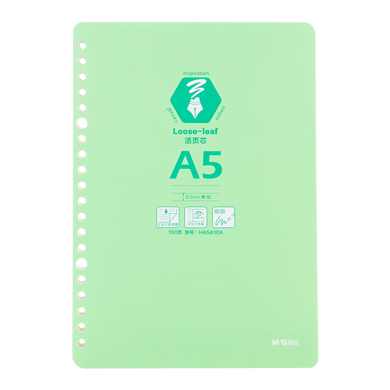 M&G Stationery A5 100-Sheet Refill Loose-Leaf Notebook Lined Paper Study Exam Essential HA5A10A
