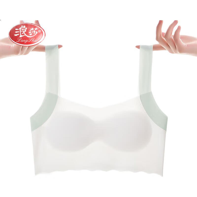 White Image 2