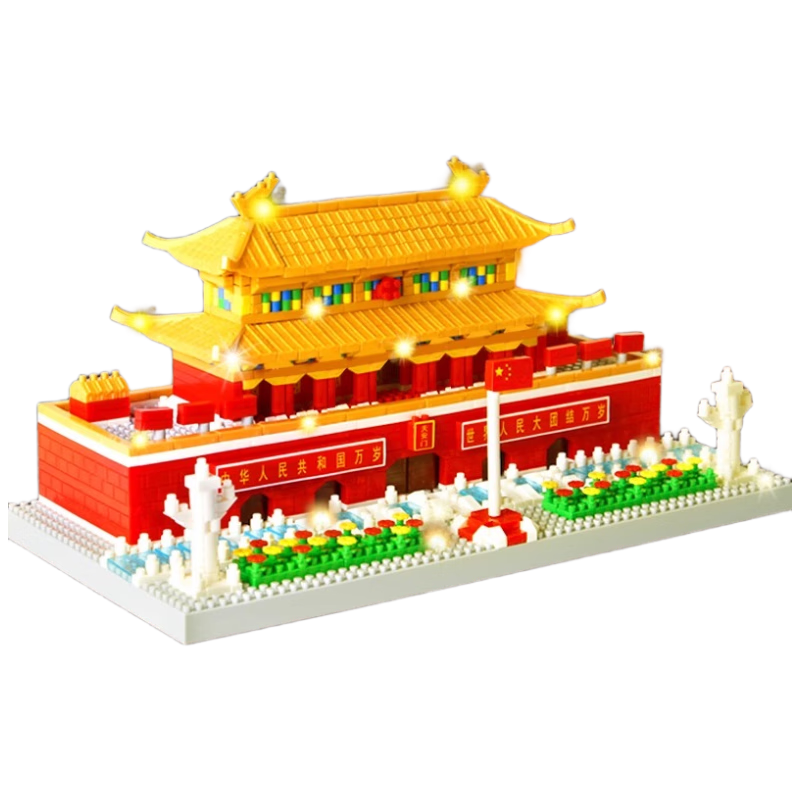 Gaozhile Compatible Building Blocks Educational Toys for Kids Boys and Girls Birthday Gift Tiananmen Model Ages 3-6-12