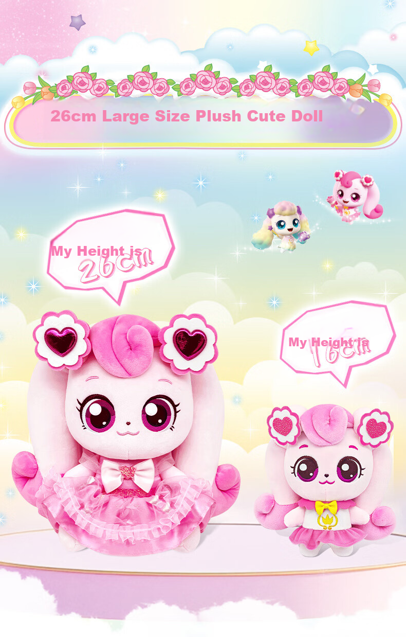 Qimiaomeng Cute Dress Edition Heart Plush Toy 26cm Adorable Doll Birthday Gift for Girls Cuddle Sleep Doll 6