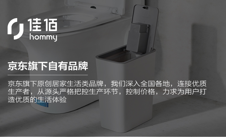 叶津 (1).jpg