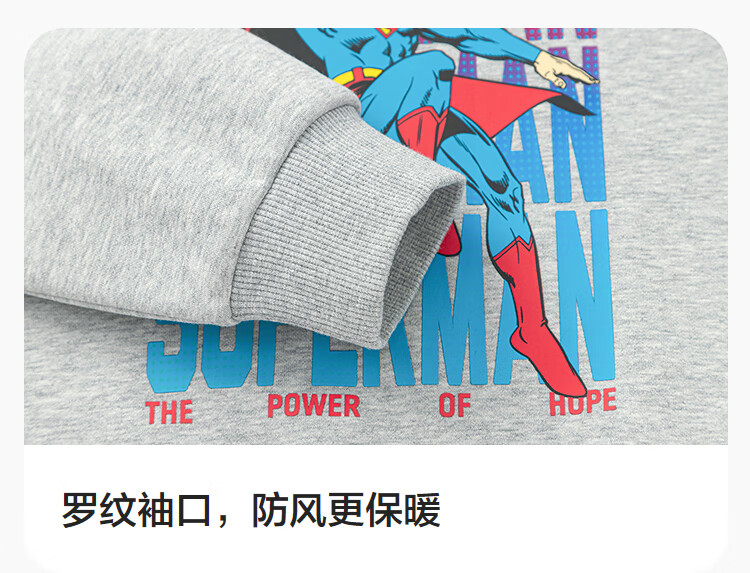 BALABALA DC Superman BalaOne Boys' Fleece Lined Sweatshirt Kids Winter 2025 Top 208425121102 3