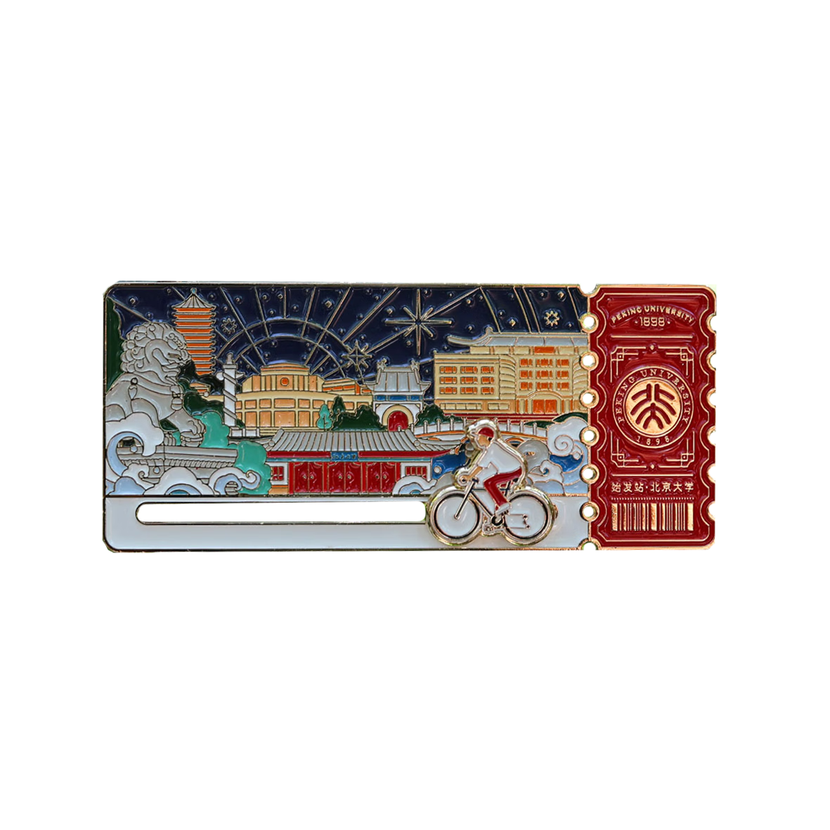 Peking University Cultural Creative Stationery Interactive Refrigerator Magnet Yan Garden Peking University Souvenir New Year Gift - Boy Riding Bicycle Design