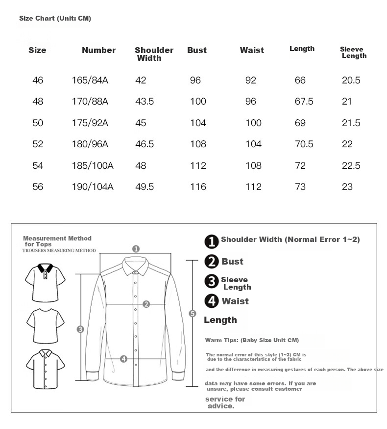 Caizi Men's Summer Short Sleeve Polo Shirt Silk 5A Antibacterial Breathable Embroidered Striped Contrast Collar Solid Color Collar Base Shirt 9