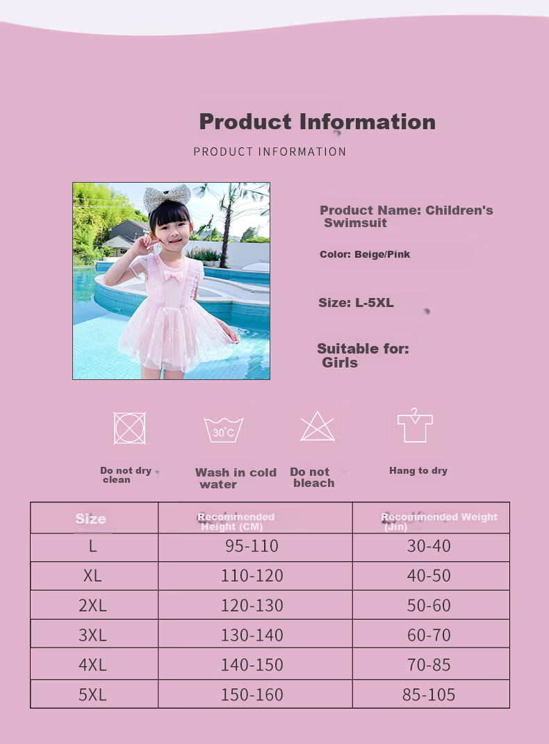 F.DYRAA Girls' One-Piece Swimsuit, Cute Princess Style for Swimming Pool And Hot Springs, Size L, Beige Color, Item Number 32649 2