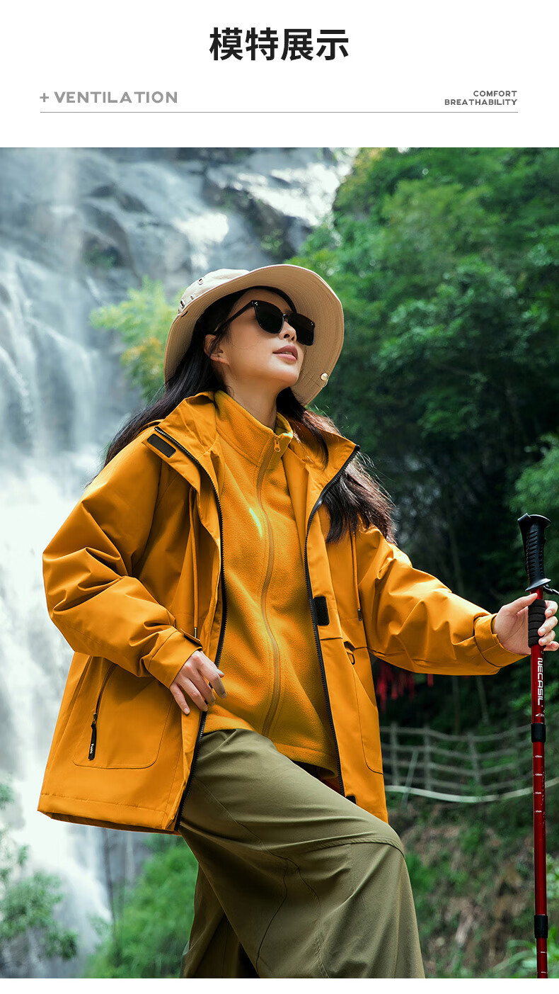 JEEP SPIRIT Men's And Women's Jacket, Rose Story Liu Yifei's Same Style Three-In Coat, Off-White, Size M 1