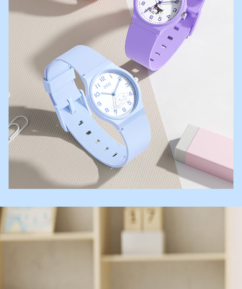 ZGO Kids Watch Time-Only Sanrio Waterproof Junior High School Girls Elementary School Students Watch Children's Day Gift 16