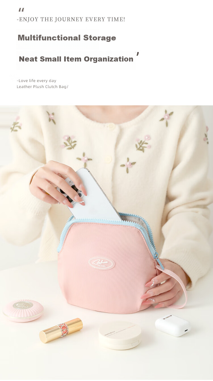 Lehuolvxing Portable Cosmetic Bag for Women, 2026 New Stylish Small Size Toiletry Organizer for Skincare Products And Lipstick, Travel Mini Storage Pouch 9