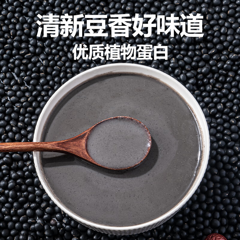 北纯 黑豆360g/袋（含锌钙富含膳食纤维无染色可打豆浆杂粮东北大豆）