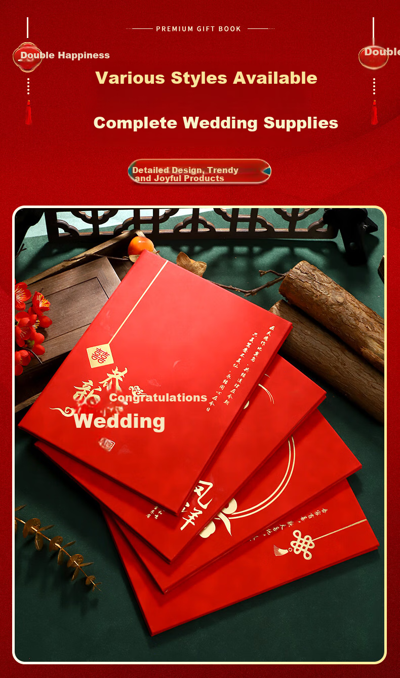 Jinyi Wedding Guest Book, Housewarming Gift Book, Birthday Celebration Book, Full Moon Registration Book, Complete Wedding Supplies, Social Gift Ledger, "Wujia Youxi" (Leather Guest Book) A4 9