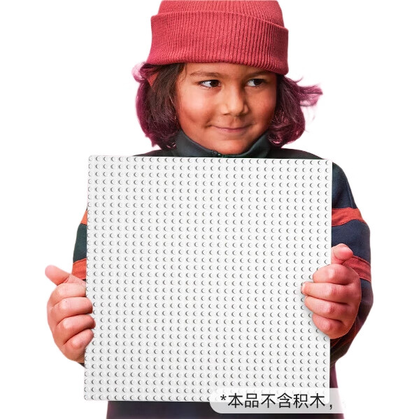 White Image 1