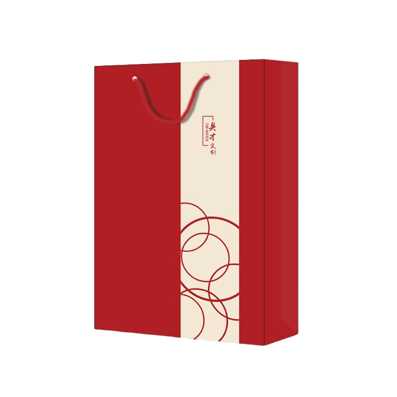 Jucai Bookmark Gift Bag Set