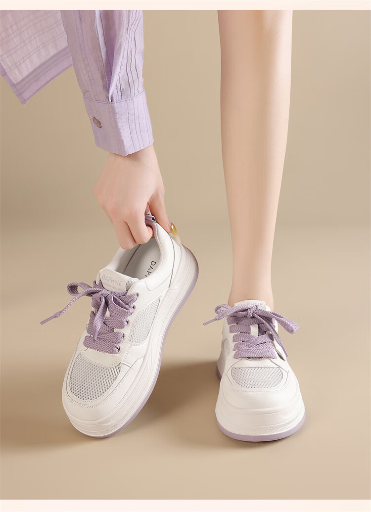 DAPHNE Women's Thick-Soled White Sneakers New Summer Mesh Casual Shoes Single Mesh Beige 39 13