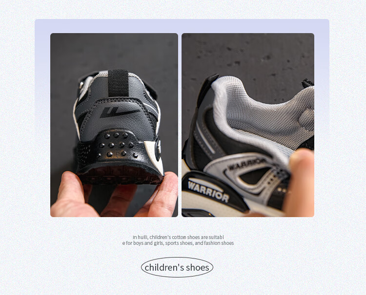 Warrior Children's Shoes Kids' Sports Shoes Spring New Style Velcro Boys And Girls Running Shoes WZCL1751 Navy Blue Beige 27 4