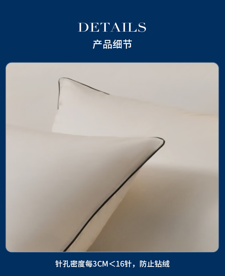 Hilton 95% White Goose Down Pillow Hotel Grade 100-Thread Count Class A Down Pillow Single 48x74cm High Loft 10