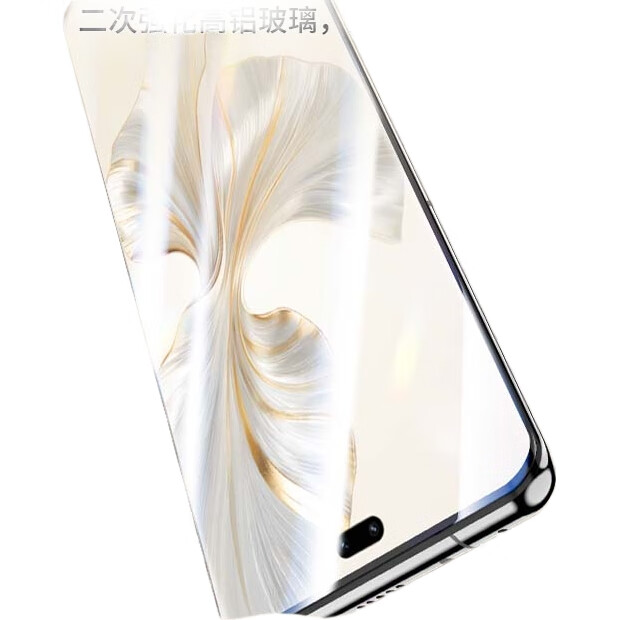 White Image 1