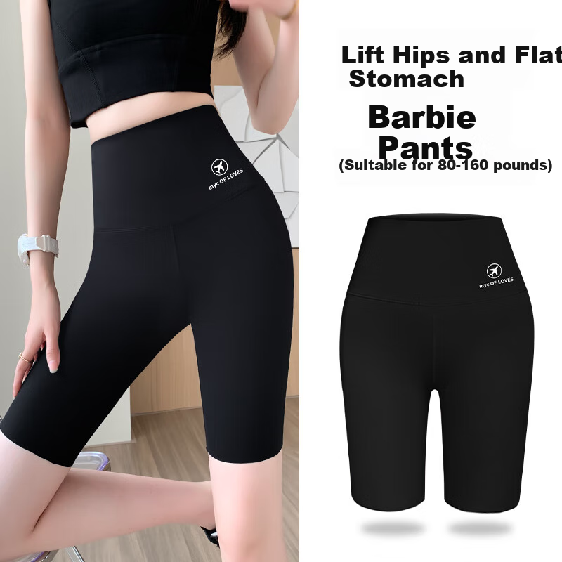 LangSha Five-Point Shark Shorts for Women, Sports Cycling Yoga Pants, Summer Anti-Chafing Slim-Fit Safety Shorts for Outdoor Wear