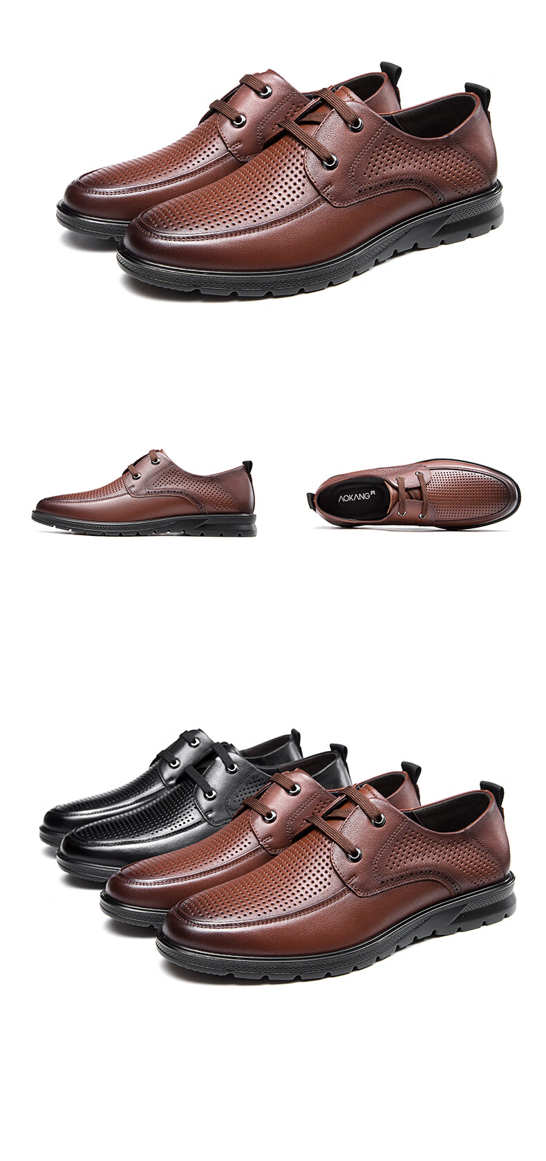 Aokang Business Casual Leather Shoes Comfortable Breathable Hollow Out Lace-up Black Size 42 16