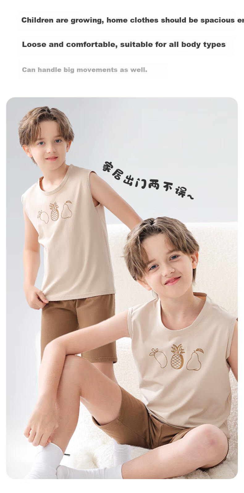 MiiOW Children's Pajamas for Boys, Baby Vest Set, Home Wear, 40-Count Combed Pure Cotton [Antibacterial And Cool Feeling], 120cm 7