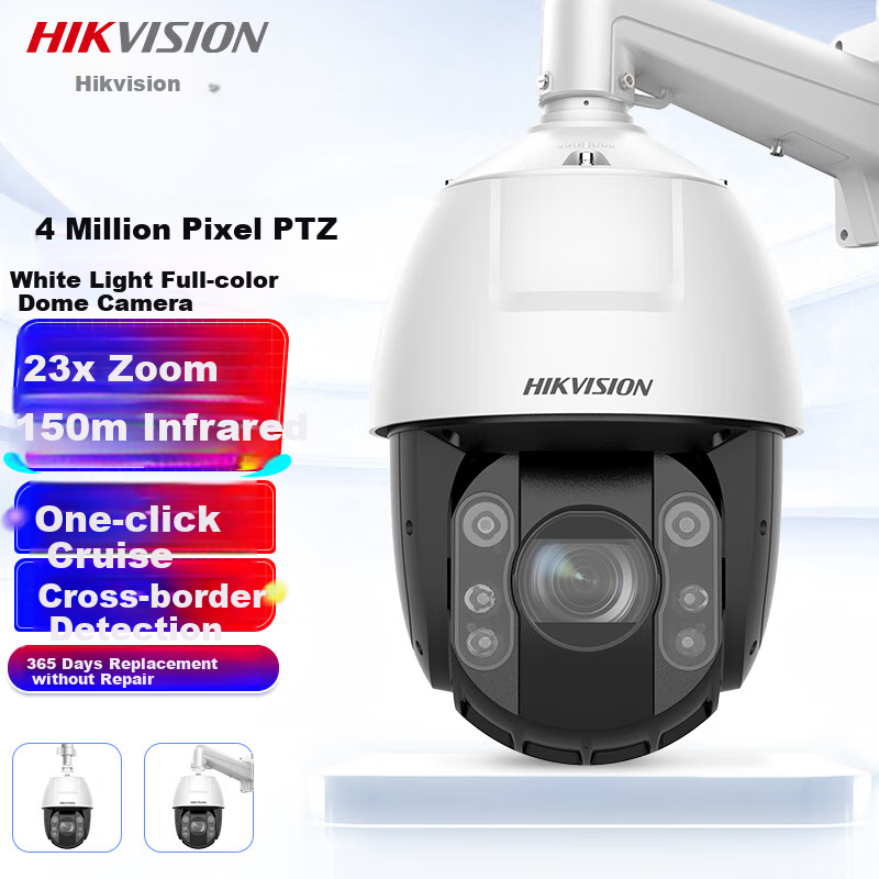 HIKVISION -01253348