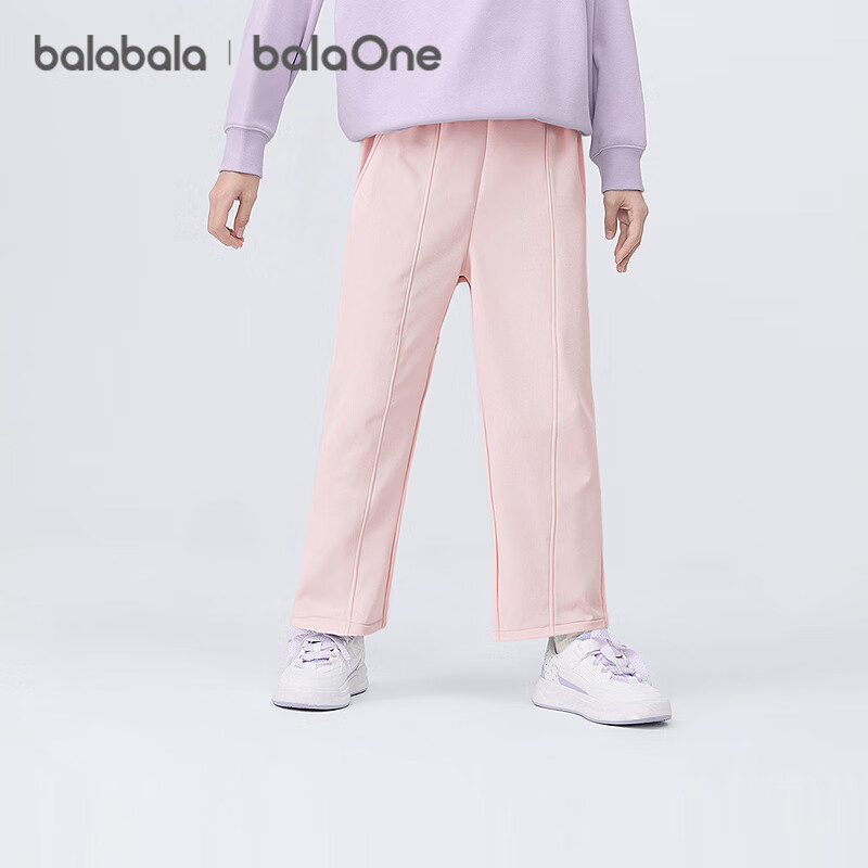 BALABALA Children's Clothing, Girls' Pants, Autumn Straight-Leg Trousers, Sweet And Fashionable, 208325108005