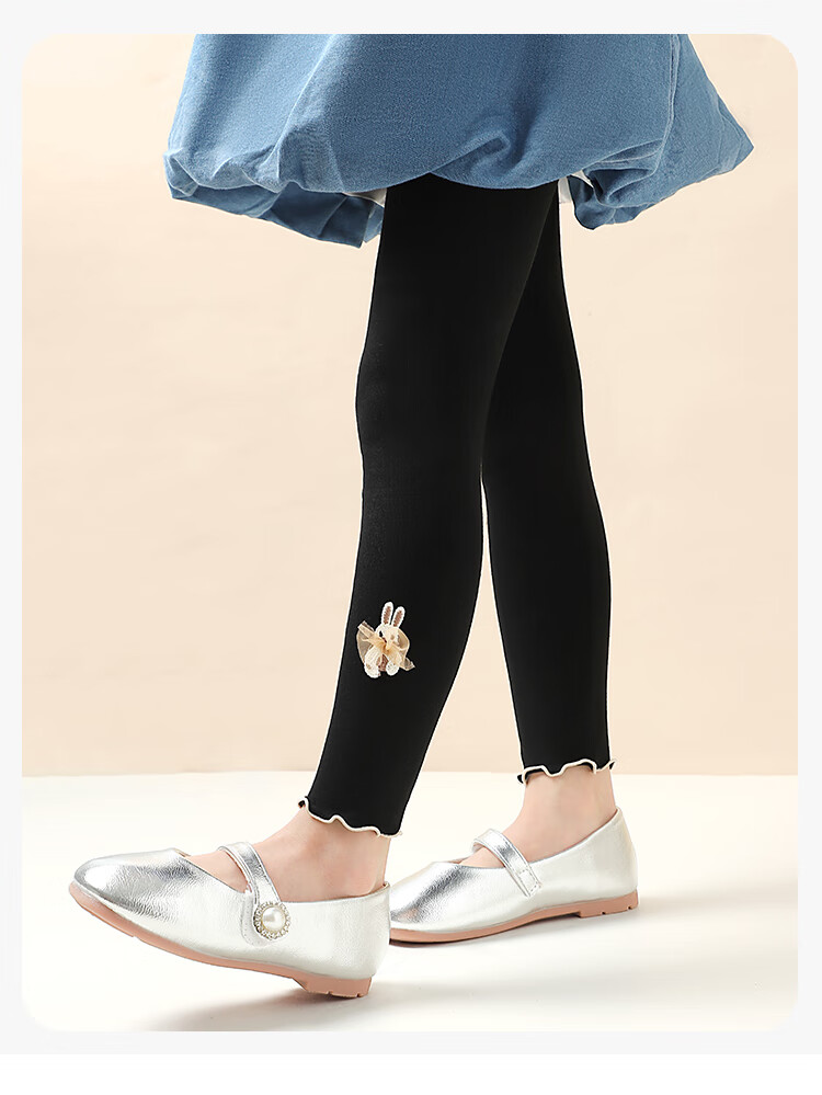 Bingxuemumian Children's Leggings, Girls' Spring And Autumn Thin Nine-Point Pants, Elastic for Small to Big Kids, Versatile for Students, Wearable As Outerwear Long Pants 23