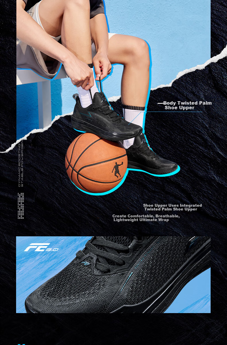 QIAODAN Basketball Shoes for Men FE3.0, Low-Top, Lightweight, Shock-Absorbing, Wear-Resistant, Professional Performance Basketball Shoes 9