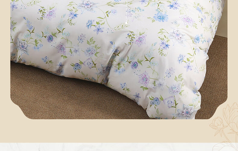 Bellees 4-Piece 100% Cotton Bedding Set Summer Quilt Cover High-End Luxury Bed Set for 1.8m Double/Single Bed 1