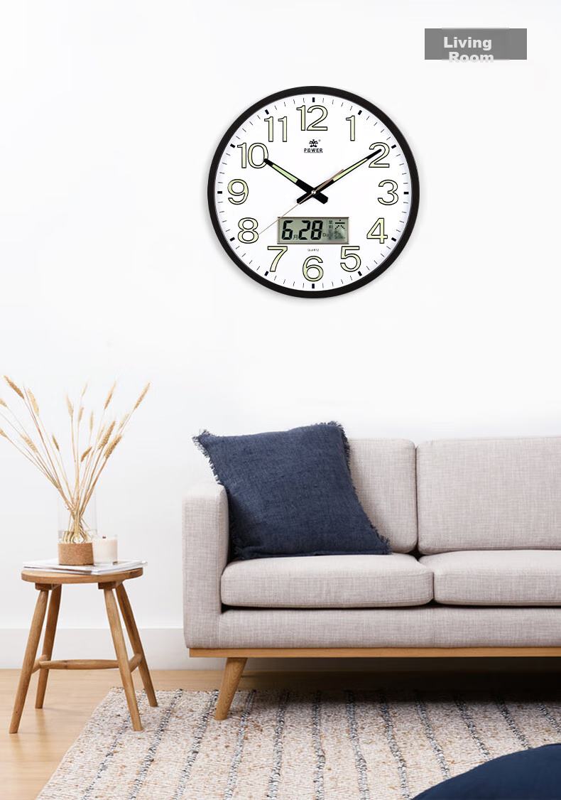 POWER Bawang Wall Clock, Living Room Simple Round Clock, Wall-Mounted Quartz Clock with Calendar, 40cm Silver, BW24006F1 7
