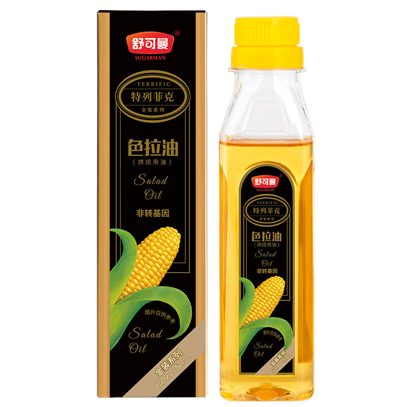 舒可曼玉米油200mL 色拉油食用油烘焙原料代黄油非转基因沙拉凉拌