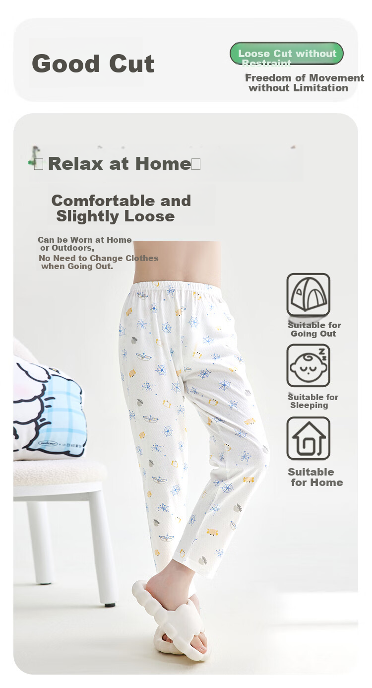 Hodohome Children's Pajama Pants for Boys, Pure Cotton Antibacterial Mesh Breathable Home Pants, Boys' Printed Long Pants, 2-Pack, 803 165 4