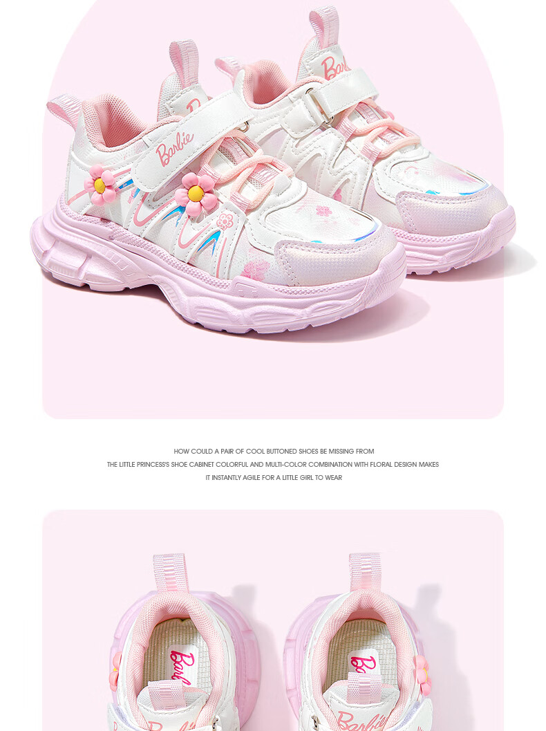 Barbie Children's Spring And Autumn Single-Layer Dad Shoes, Girls' Elementary School Running Shoes, Sports Casual Shoes DA6937 Pink 33 3