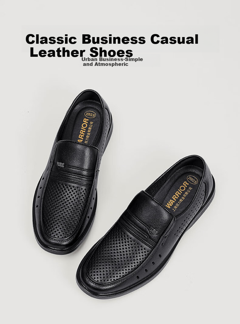 Warrior Leather Shoes for Men, 2025 Autumn New Style, Hollow Breathable Soft-Soled Formal Business Shoes, 2359 Black, Size 43 1