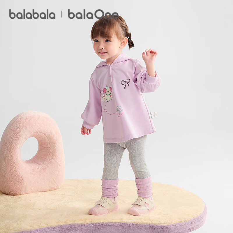 BALABALA Baby Girl's Long-Sleeve Outfit Set, 2 Pieces, Children's Autumn Wear, Loose-Fitting And Cute, 208325104006