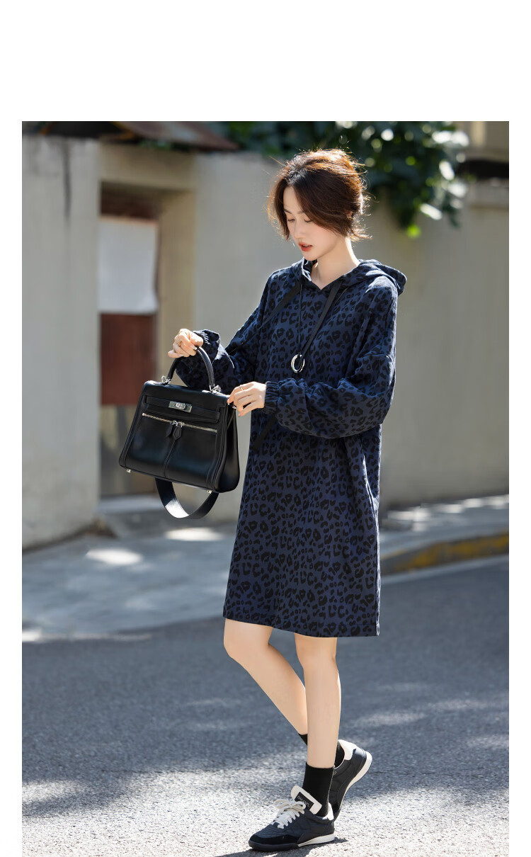Demana Warm Cloud Cotton Autumn Drawstring Hooded Leopard Print Drop Shoulder Elastic Cuff Loose Petite Women's Dress 1