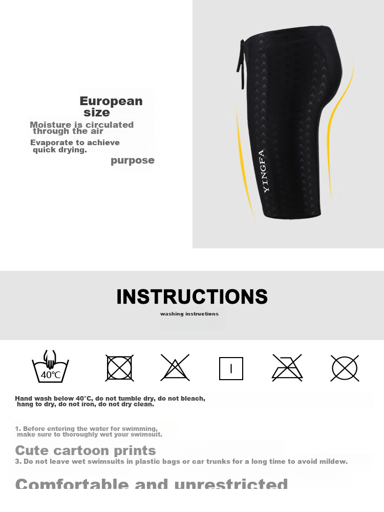 YINGFA Racing Swim Trunks for Men, FINA Certified International Swimming Federation Competition Training Shark Skin Imitation Swim Shorts, Black 12